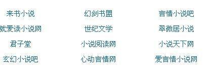 深入了解 柠檬导航发布永久页地址